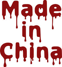made in china